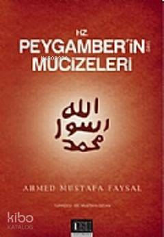 Hz Peygamber in s a v Mucizeleri