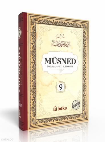 Şehadet Kitap