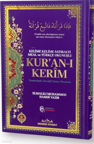Şehadet Kitap