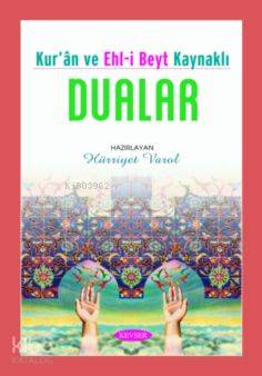 Kuran ve Ehl i Beyt Kaynaklı Dualar Orta Boy