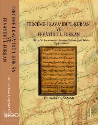 Terceme i Kava idü l Kur an ve Fevayidü l Furķan