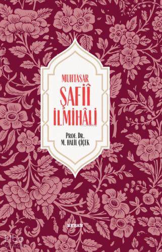Muhtasar Şafiî İlmihali
