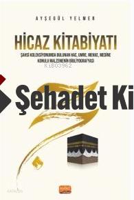 Hicaz Kitabiyatı
