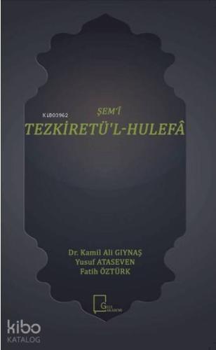 Şehadet Kitap