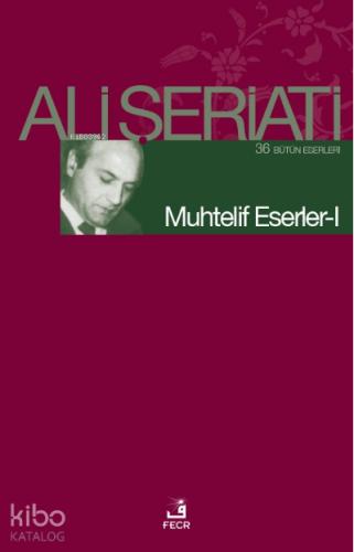 Şehadet Kitap