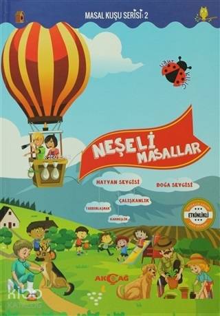 Şehadet Kitap