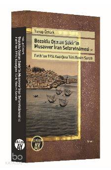 Şehadet Kitap