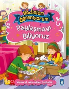 Şehadet Kitap