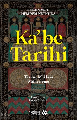 Ka be Tarihi