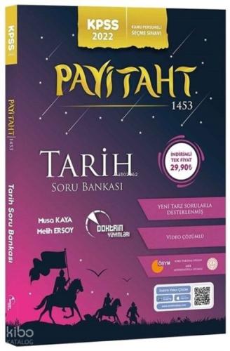 KPSS MEB AGS Tarih Payitaht 1453 Soru Bankası