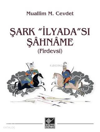 Şehadet Kitap