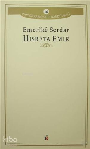 Hisreta Emir