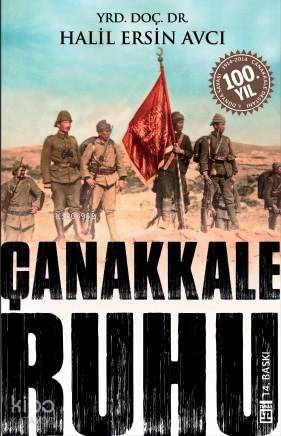 Çanakkale Ruhu