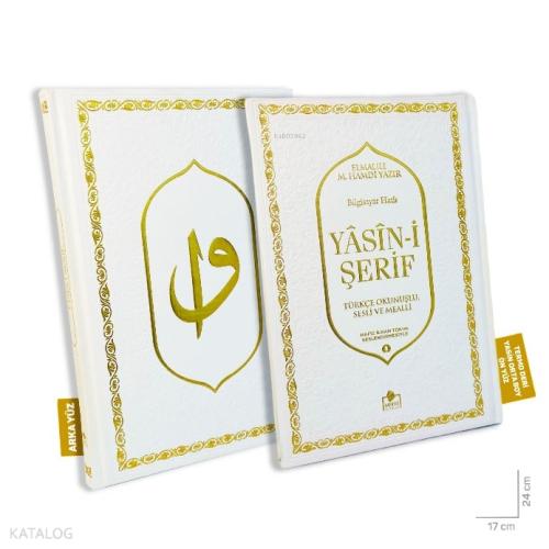 Şehadet Kitap