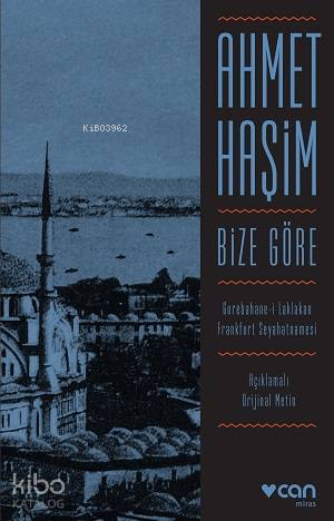 Şehadet Kitap