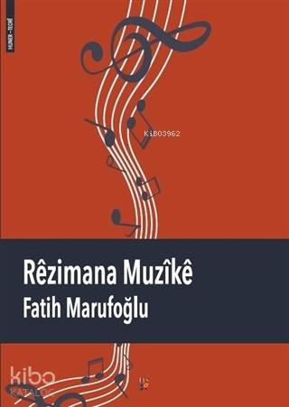 Rezimana Muzike