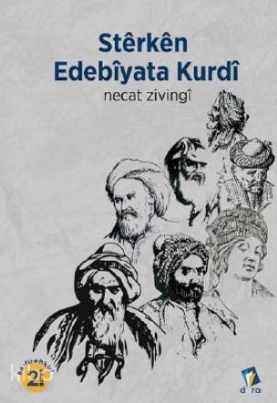 Sterken Edebiyata Kurdi