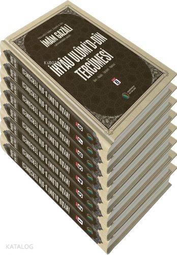 Şehadet Kitap