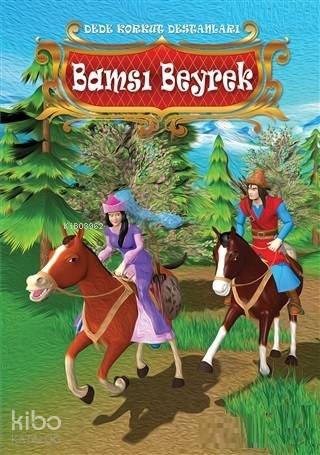 Tutsak Uruz Dede Korkut Destanları