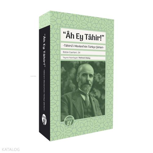 Şehadet Kitap