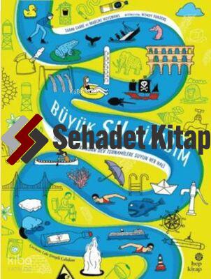 Şehadet Kitap