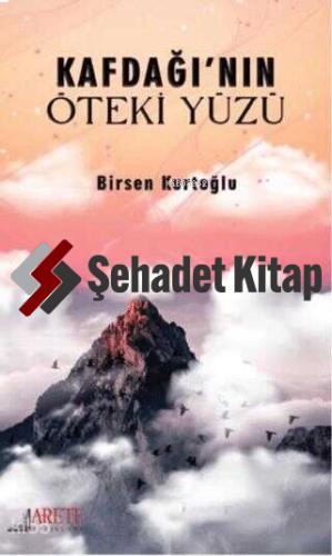 Şehadet Kitap