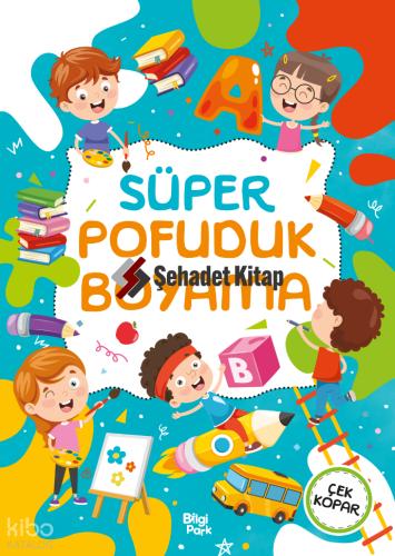 Şehadet Kitap
