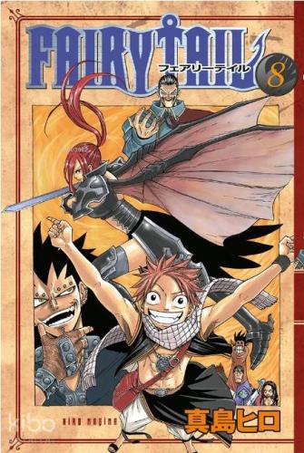 Fairy Tail 5 Hiro Maşima 20 İndirim