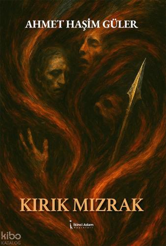 Şehadet Kitap