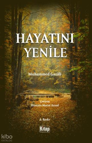 Şehadet Kitap