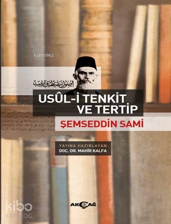 Şehadet Kitap