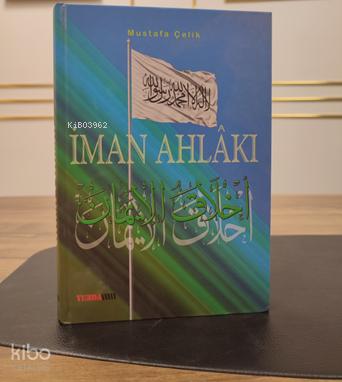 Şehadet Kitap