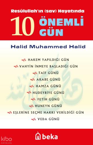 Şehadet Kitap
