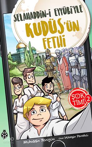 Şehadet Kitap