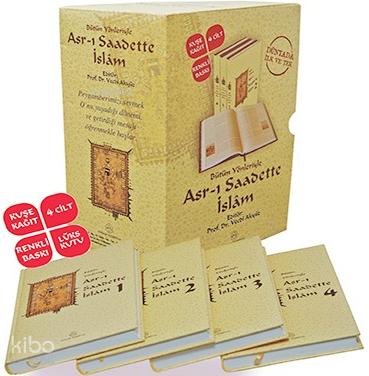 Şehadet Kitap