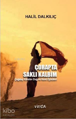 Şehadet Kitap