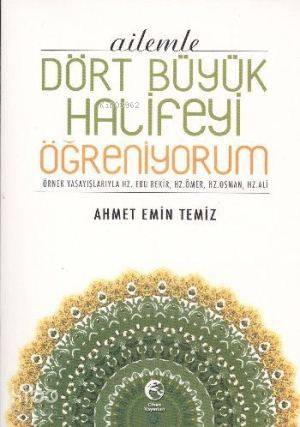 Şehadet Kitap