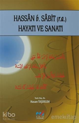 Hassan b Sabit r a Hayatı ve Sanatı