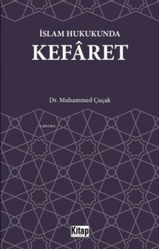 Kefaret İslam Hukukunda