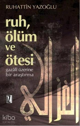Şehadet Kitap