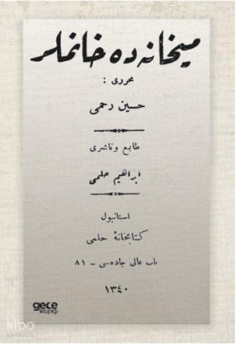 Şehadet Kitap