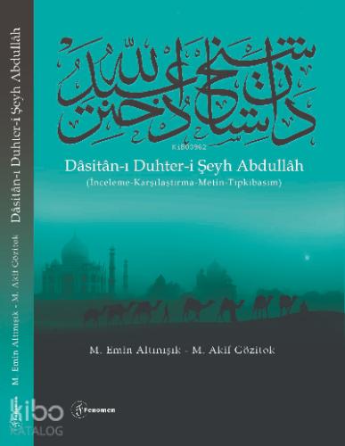 Dasitanı Duhteri Şeyh Abdullah