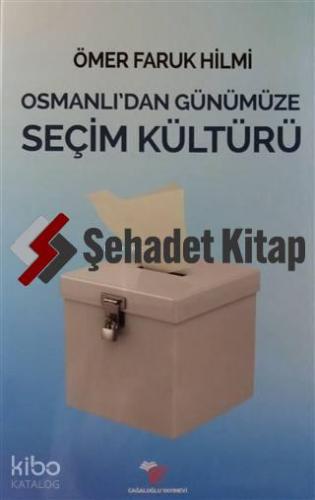 Şehadet Kitap
