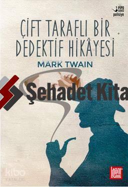 Şehadet Kitap