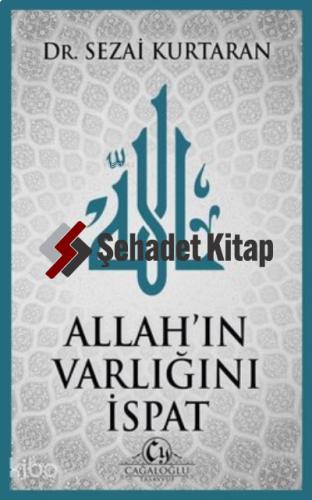 Şehadet Kitap