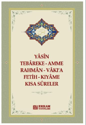 Yasin Tebareke Kısa Sureler