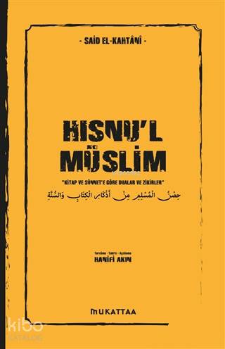 Şehadet Kitap