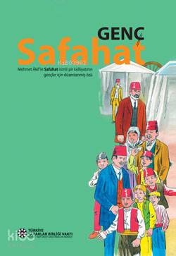 Şehadet Kitap