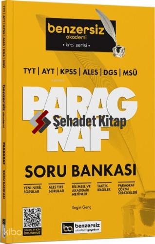Şehadet Kitap