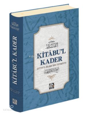 Kitâbu l Kader